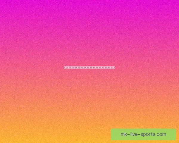 二零二六美加墨世界杯主题曲引爆期待那些陪伴几代球迷的经典旋律赛事前瞻